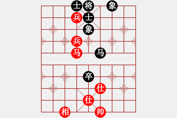 象棋棋譜圖片：zttzg(9星)-負(fù)-xhzlw(9星) - 步數(shù)：220 