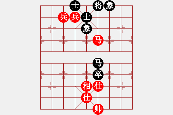 象棋棋譜圖片：zttzg(9星)-負(fù)-xhzlw(9星) - 步數(shù)：230 