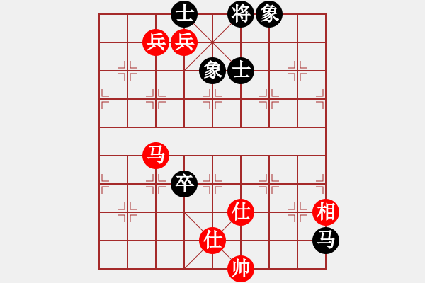 象棋棋譜圖片：zttzg(9星)-負(fù)-xhzlw(9星) - 步數(shù)：240 