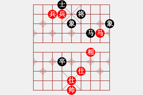 象棋棋譜圖片：zttzg(9星)-負(fù)-xhzlw(9星) - 步數(shù)：250 