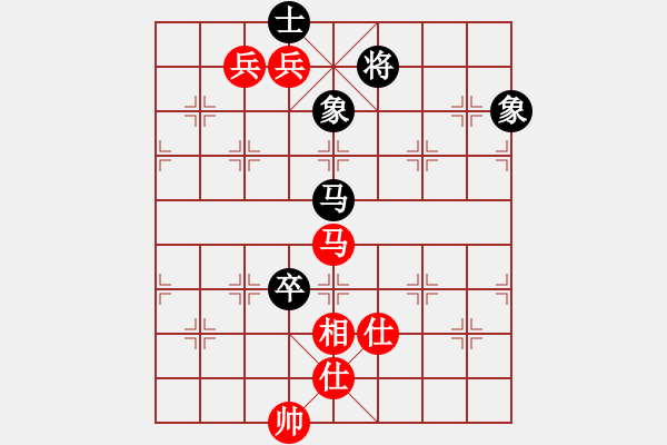 象棋棋譜圖片：zttzg(9星)-負(fù)-xhzlw(9星) - 步數(shù)：260 