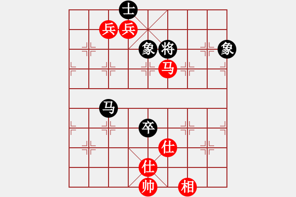 象棋棋譜圖片：zttzg(9星)-負(fù)-xhzlw(9星) - 步數(shù)：270 