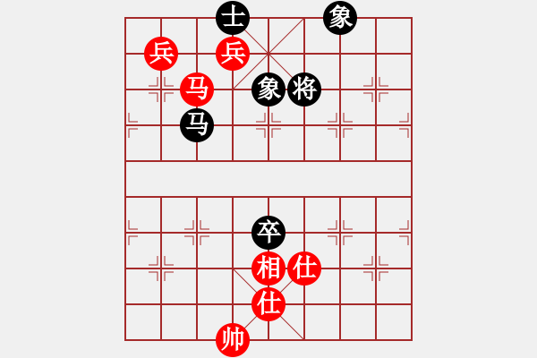 象棋棋譜圖片：zttzg(9星)-負(fù)-xhzlw(9星) - 步數(shù)：280 