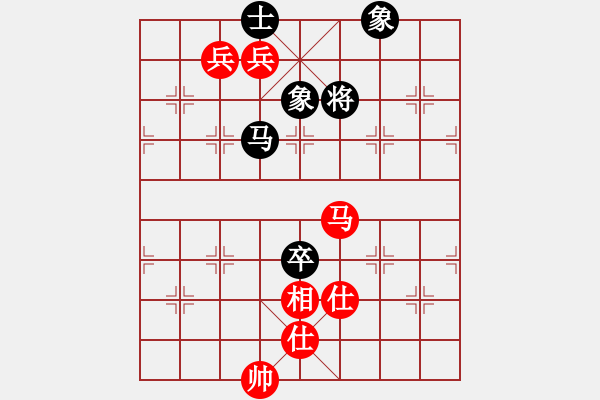 象棋棋譜圖片：zttzg(9星)-負(fù)-xhzlw(9星) - 步數(shù)：290 