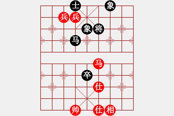 象棋棋譜圖片：zttzg(9星)-負(fù)-xhzlw(9星) - 步數(shù)：294 