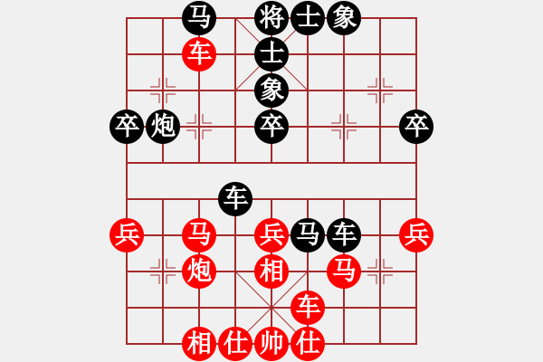 象棋棋譜圖片：zttzg(9星)-負(fù)-xhzlw(9星) - 步數(shù)：50 