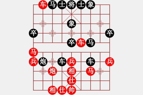 象棋棋譜圖片：zttzg(9星)-負(fù)-xhzlw(9星) - 步數(shù)：60 