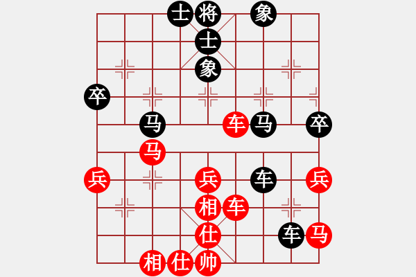 象棋棋譜圖片：zttzg(9星)-負(fù)-xhzlw(9星) - 步數(shù)：80 