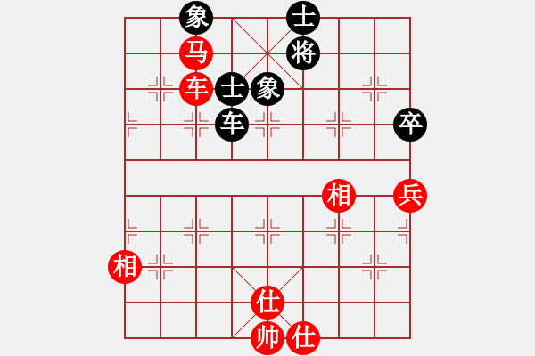 象棋棋譜圖片：鹽城(8段)-勝-城市之家(7段) - 步數(shù)：100 