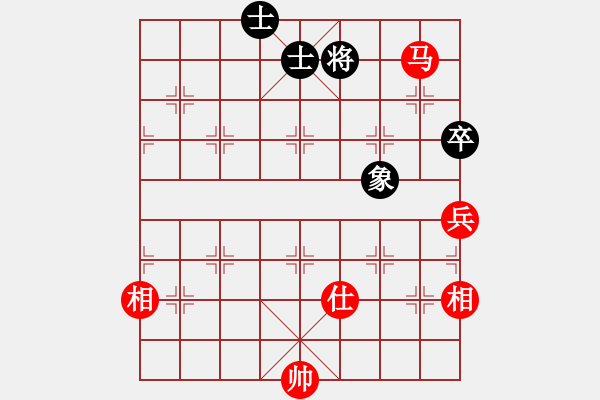 象棋棋譜圖片：鹽城(8段)-勝-城市之家(7段) - 步數(shù)：140 