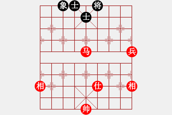 象棋棋譜圖片：鹽城(8段)-勝-城市之家(7段) - 步數(shù)：150 