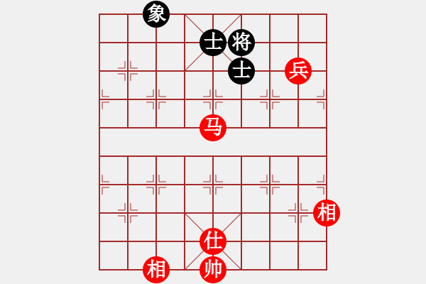 象棋棋譜圖片：鹽城(8段)-勝-城市之家(7段) - 步數(shù)：160 