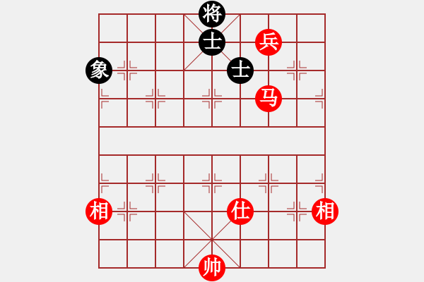 象棋棋譜圖片：鹽城(8段)-勝-城市之家(7段) - 步數(shù)：170 