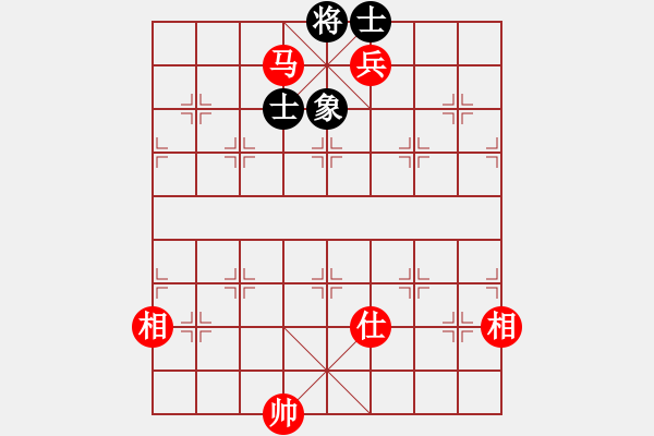 象棋棋譜圖片：鹽城(8段)-勝-城市之家(7段) - 步數(shù)：180 