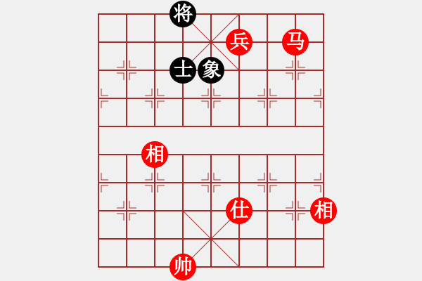 象棋棋譜圖片：鹽城(8段)-勝-城市之家(7段) - 步數(shù)：190 