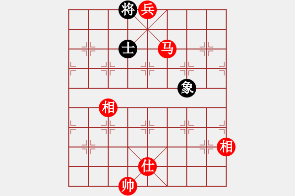 象棋棋譜圖片：鹽城(8段)-勝-城市之家(7段) - 步數(shù)：197 