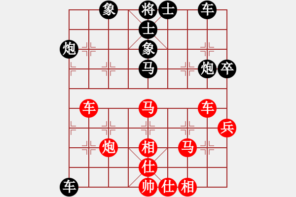 象棋棋譜圖片：鹽城(8段)-勝-城市之家(7段) - 步數(shù)：50 