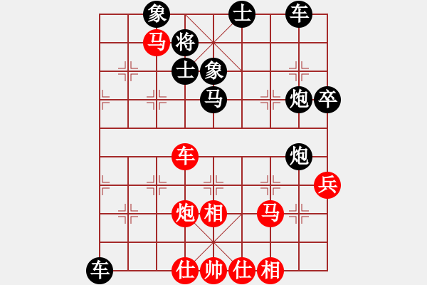 象棋棋譜圖片：鹽城(8段)-勝-城市之家(7段) - 步數(shù)：60 