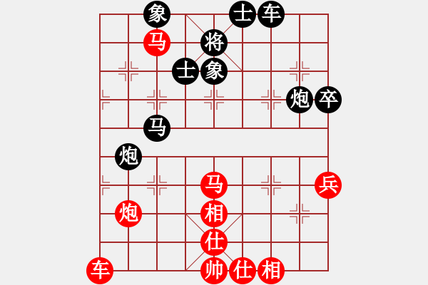 象棋棋譜圖片：鹽城(8段)-勝-城市之家(7段) - 步數(shù)：70 