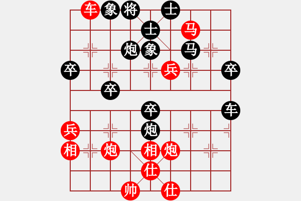 象棋棋譜圖片：輸贏無凡(6段)-勝-棋壇樂者(5段) - 步數(shù)：60 