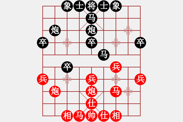 象棋棋譜圖片：guest6214(4f)-勝-lskcschool(3f) - 步數(shù)：30 