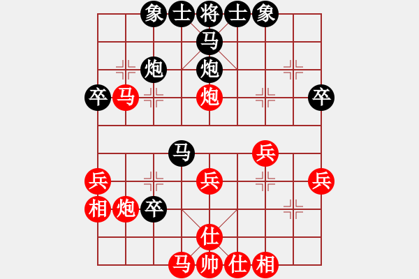 象棋棋譜圖片：guest6214(4f)-勝-lskcschool(3f) - 步數(shù)：39 