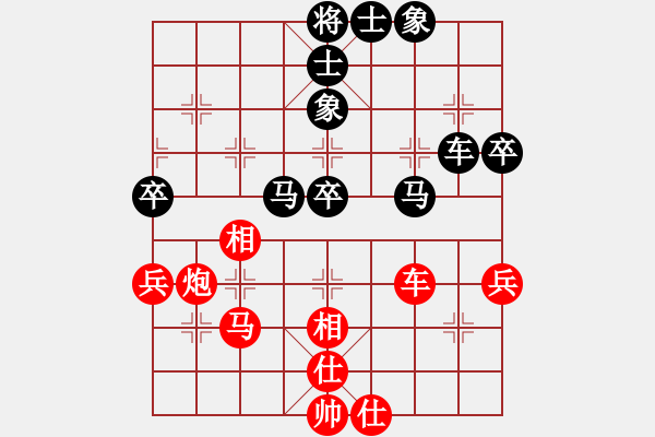 象棋棋譜圖片：昌河飛機(jī) 張翼 負(fù) 朗潔公司 劉昱 - 步數(shù)：60 