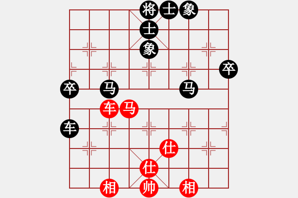 象棋棋譜圖片：昌河飛機(jī) 張翼 負(fù) 朗潔公司 劉昱 - 步數(shù)：90 