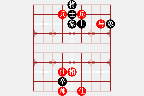 象棋棋譜圖片：生鐵佛(月將)-勝-天策真龍(7段) - 步數(shù)：110 