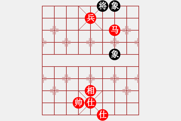 象棋棋譜圖片：生鐵佛(月將)-勝-天策真龍(7段) - 步數(shù)：123 