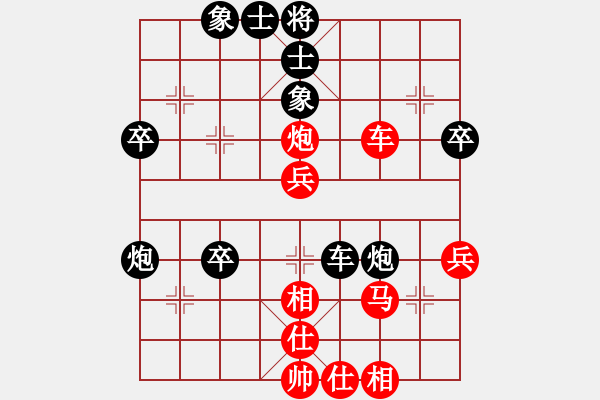 象棋棋譜圖片：生鐵佛(月將)-勝-天策真龍(7段) - 步數(shù)：50 