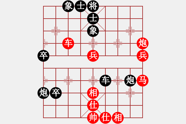 象棋棋譜圖片：生鐵佛(月將)-勝-天策真龍(7段) - 步數(shù)：60 