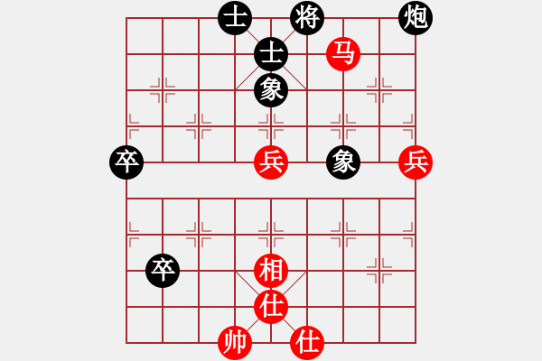 象棋棋譜圖片：生鐵佛(月將)-勝-天策真龍(7段) - 步數(shù)：80 