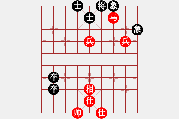 象棋棋譜圖片：生鐵佛(月將)-勝-天策真龍(7段) - 步數(shù)：90 