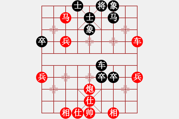 象棋棋譜圖片：橫才俊儒[292832991] -VS- 棋樂(lè)飄飄[1349817841] - 步數(shù)：60 