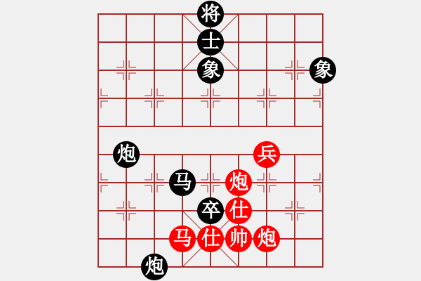 象棋棋譜圖片：四海飛刀(地煞)-負-彈出阮心聲(天罡) - 步數(shù)：100 