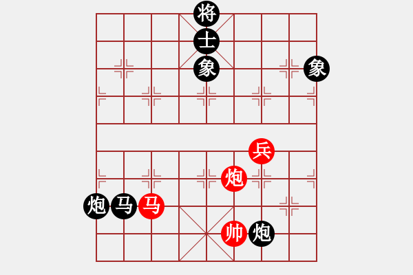 象棋棋譜圖片：四海飛刀(地煞)-負-彈出阮心聲(天罡) - 步數(shù)：120 