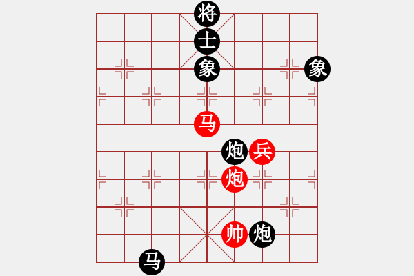 象棋棋譜圖片：四海飛刀(地煞)-負-彈出阮心聲(天罡) - 步數(shù)：130 