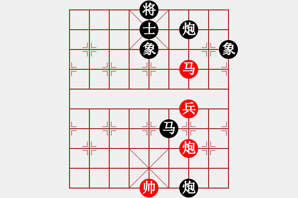 象棋棋譜圖片：四海飛刀(地煞)-負-彈出阮心聲(天罡) - 步數(shù)：140 