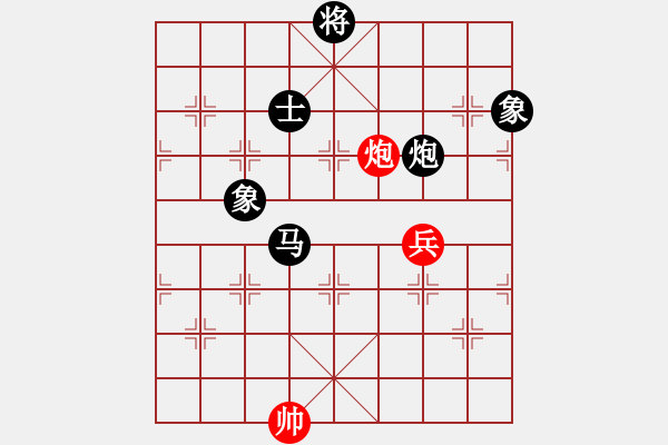 象棋棋譜圖片：四海飛刀(地煞)-負-彈出阮心聲(天罡) - 步數(shù)：150 