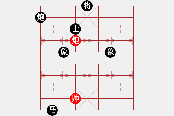 象棋棋譜圖片：四海飛刀(地煞)-負-彈出阮心聲(天罡) - 步數(shù)：160 