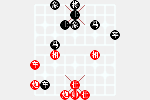 象棋棋譜圖片：唯我橫刀(玉泉)-和-jbjbq(玉泉)中炮左邊馬對屏風馬 紅左橫車 - 步數(shù)：110 