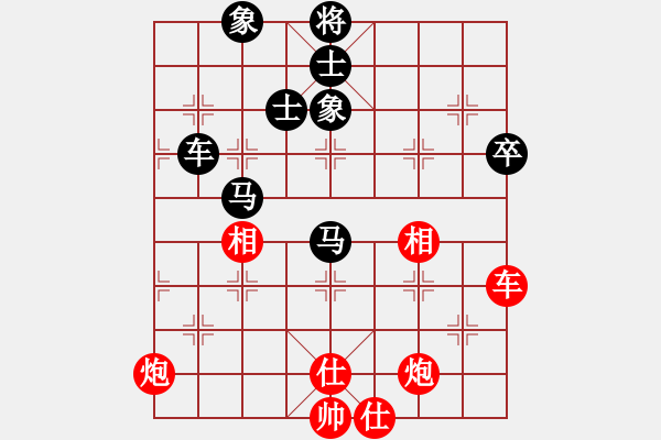 象棋棋譜圖片：唯我橫刀(玉泉)-和-jbjbq(玉泉)中炮左邊馬對屏風馬 紅左橫車 - 步數(shù)：130 