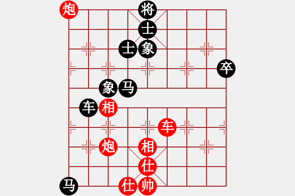 象棋棋譜圖片：唯我橫刀(玉泉)-和-jbjbq(玉泉)中炮左邊馬對屏風馬 紅左橫車 - 步數(shù)：150 