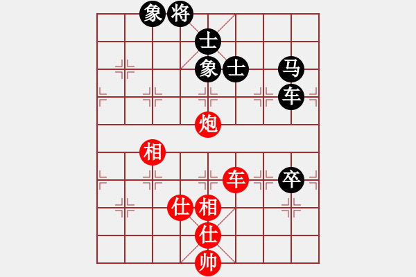 象棋棋譜圖片：唯我橫刀(玉泉)-和-jbjbq(玉泉)中炮左邊馬對屏風馬 紅左橫車 - 步數(shù)：230 