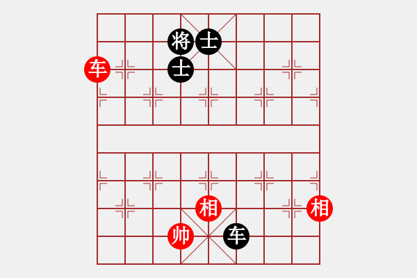 象棋棋譜圖片：唯我橫刀(玉泉)-和-jbjbq(玉泉)中炮左邊馬對屏風馬 紅左橫車 - 步數(shù)：310 