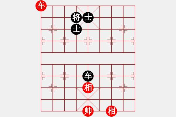 象棋棋譜圖片：唯我橫刀(玉泉)-和-jbjbq(玉泉)中炮左邊馬對屏風馬 紅左橫車 - 步數(shù)：320 