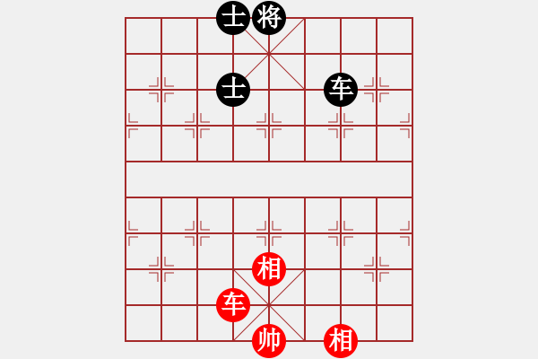 象棋棋譜圖片：唯我橫刀(玉泉)-和-jbjbq(玉泉)中炮左邊馬對屏風馬 紅左橫車 - 步數(shù)：330 