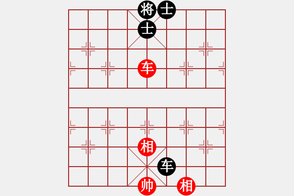 象棋棋譜圖片：唯我橫刀(玉泉)-和-jbjbq(玉泉)中炮左邊馬對屏風馬 紅左橫車 - 步數(shù)：350 