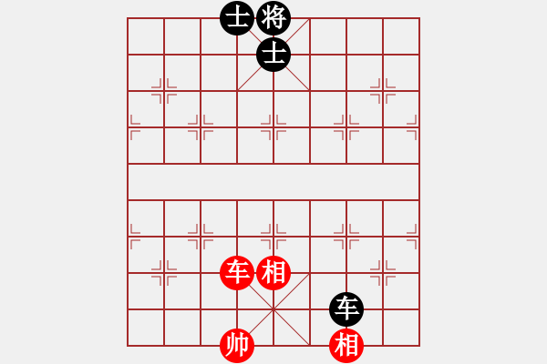 象棋棋譜圖片：唯我橫刀(玉泉)-和-jbjbq(玉泉)中炮左邊馬對屏風馬 紅左橫車 - 步數(shù)：370 